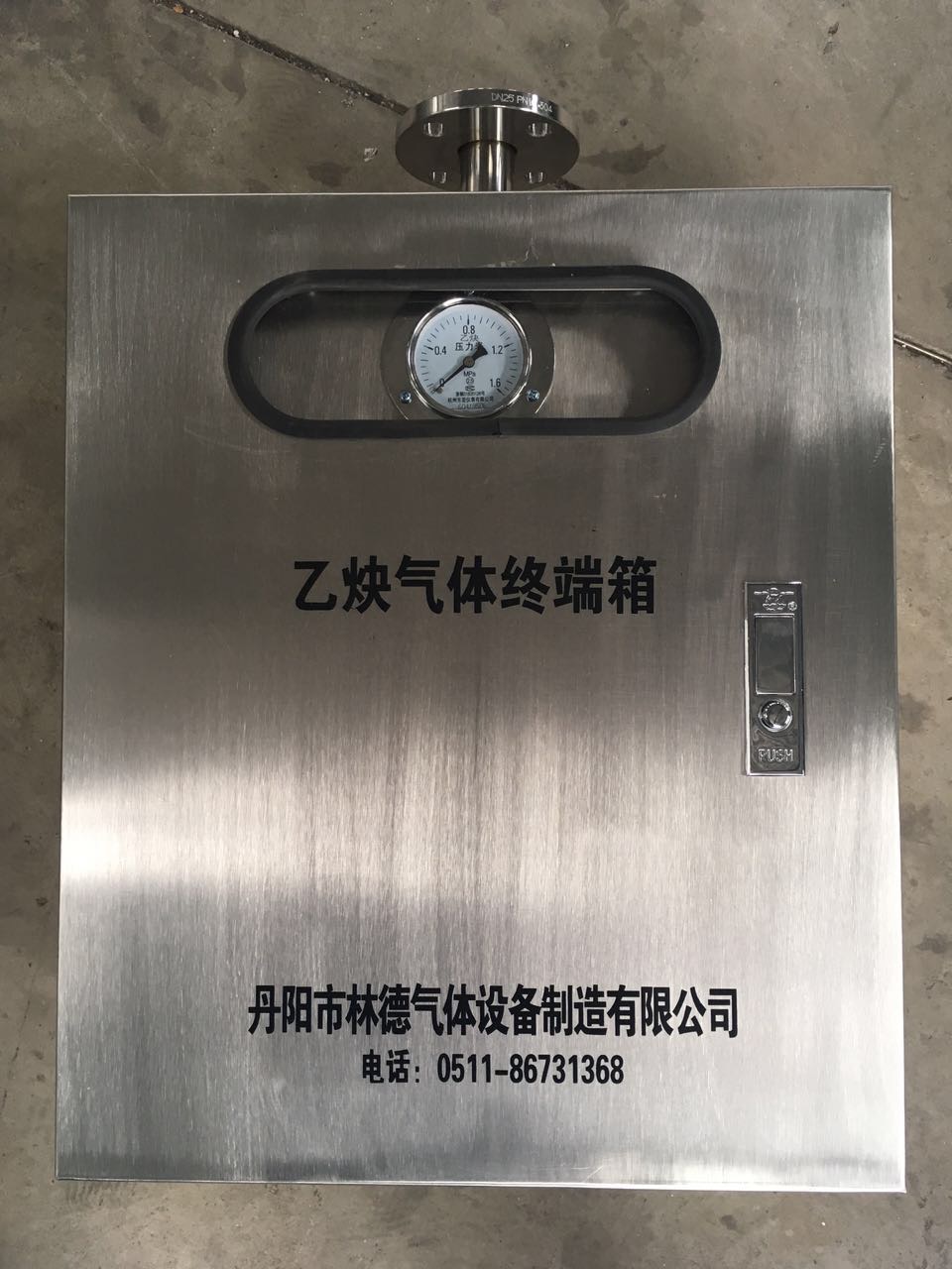 �������Ȳ�����ն���