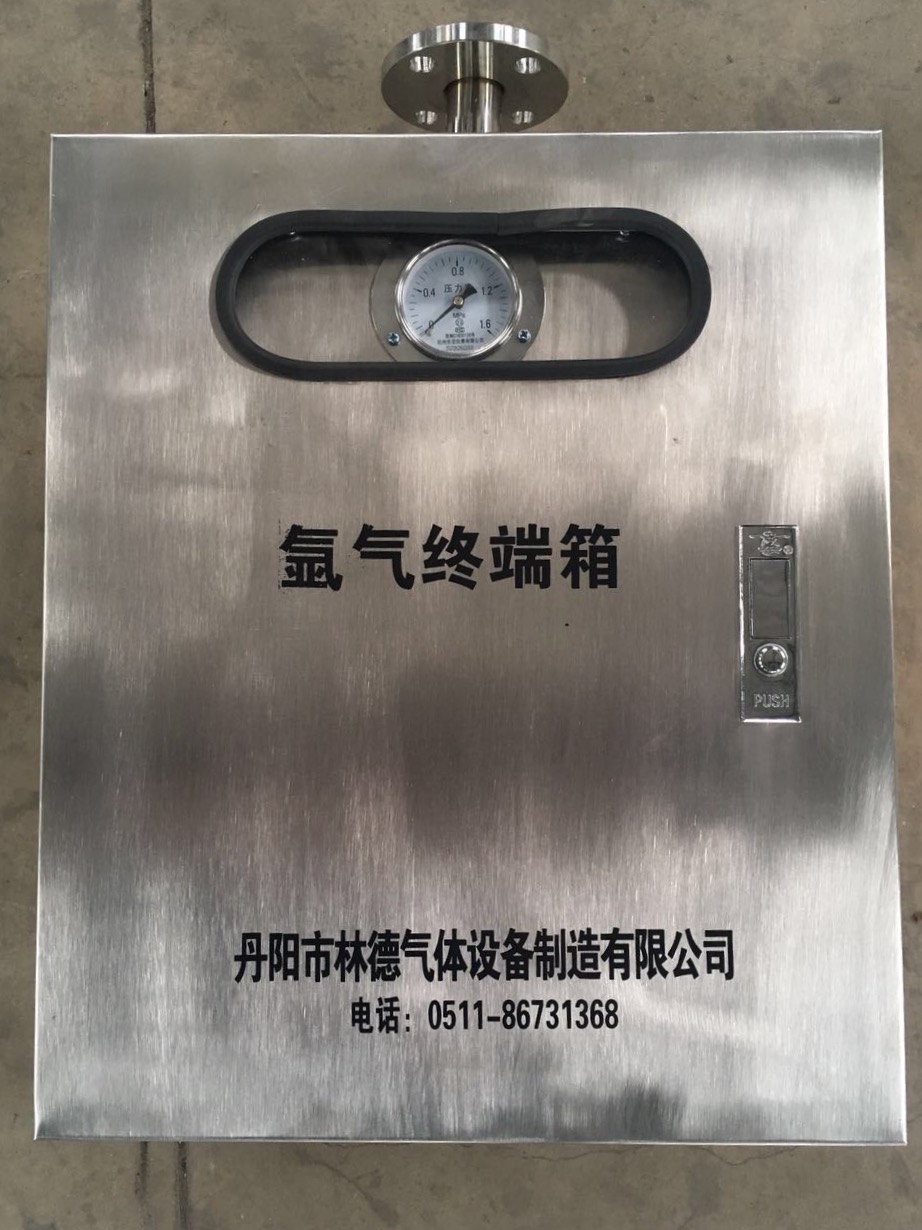 ���������ն���