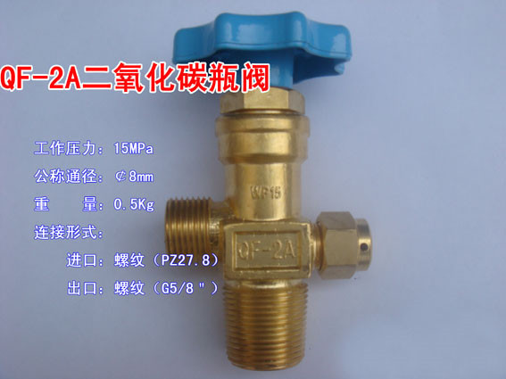 ������̼ƿ��