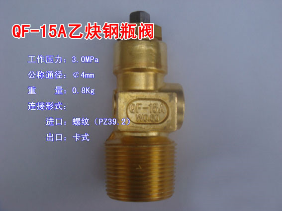 ��Ȳ��ƿ��