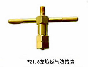 W21.8������������װ