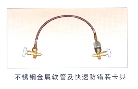 ����ֽ������ܼ����ٷ���װ����