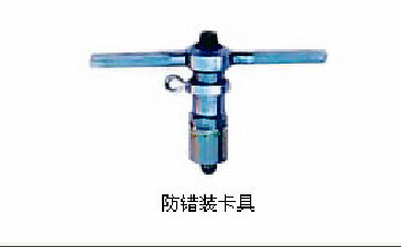 ����װ����