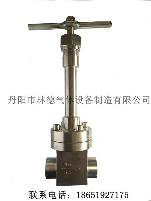 ���¸�ѹ��ֹ��