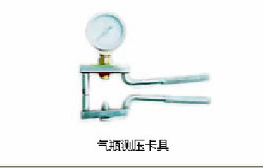 ��ƿ��ѹ����